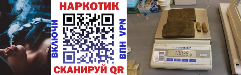 Как найти наркотики Шали Амфетамин  А ПВП  Меф мяу мяу  Каннабис  КОКАИН  ГАШ 