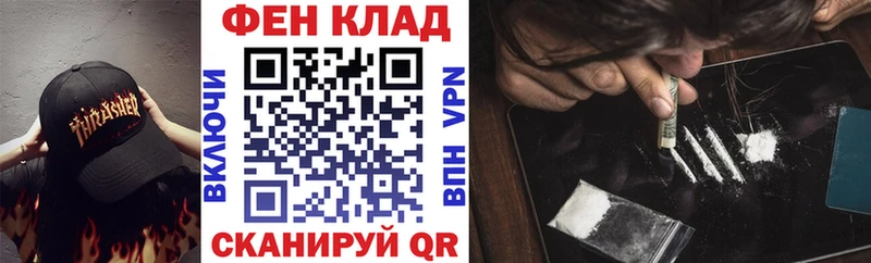 Amphetamine VHQ  купить   Шали 