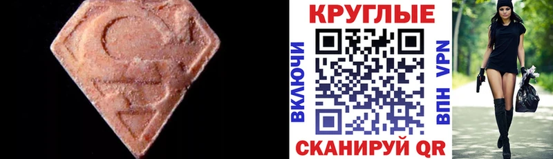 ЭКСТАЗИ louis Vuitton  KRAKEN зеркало  Шали  закладки 