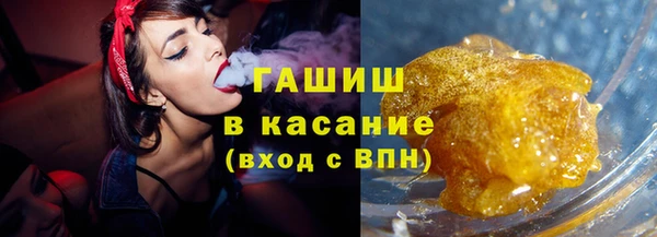 меф Покачи