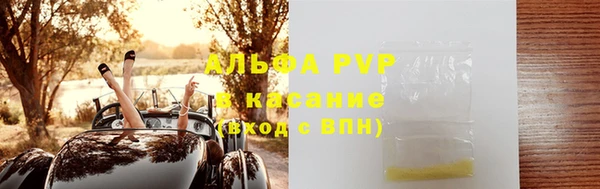 mdpv Покров