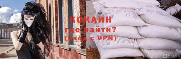 мяу мяу мука Баксан