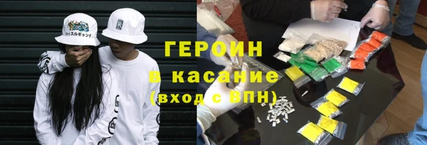 мяу мяу мука Баксан