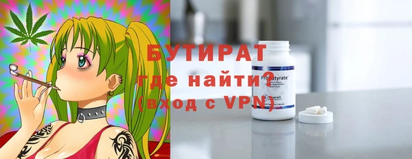 мяу мяу мука Баксан