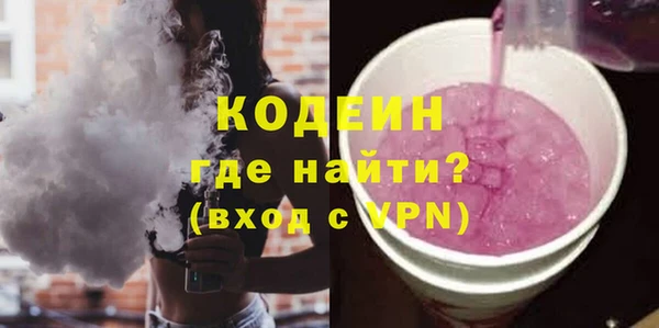 не бодяженный Белокуриха