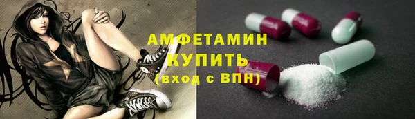 мяу мяу мука Баксан