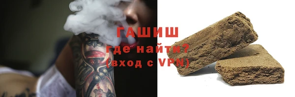 мяу мяу мука Баксан