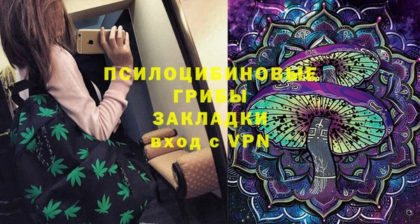 мяу мяу мука Балахна