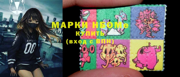 mdpv Покров