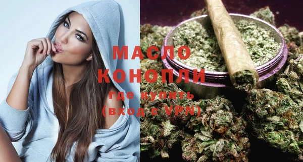 не бодяженный Белокуриха