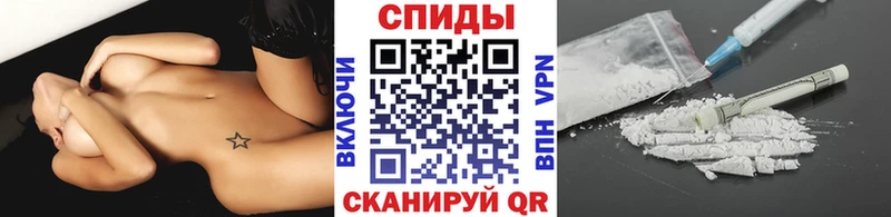 Первитин пудра  как найти закладки  Шали 